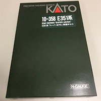 KATO 10-358 E351系 スーパーあずさ 8両基本セット