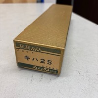 フェニックス キハ25 バスマド キット HOゲージ 未組立 鉄道模型